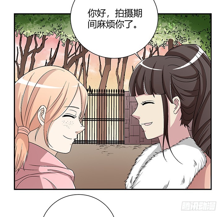 106话 夜宿凶宅-第107话