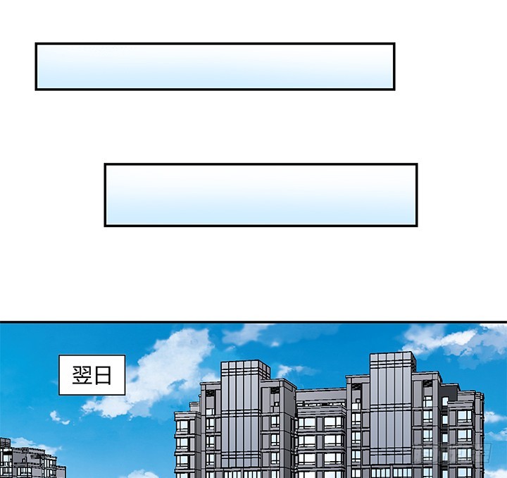 106话 夜宿凶宅-第107话