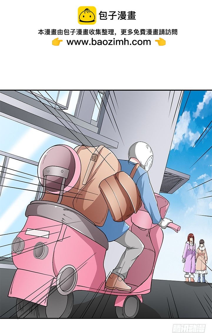 106话 夜宿凶宅-第107话