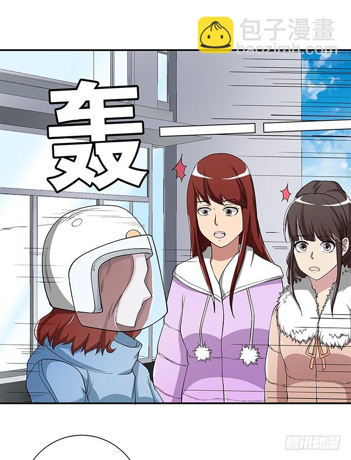 106话 夜宿凶宅-第107话