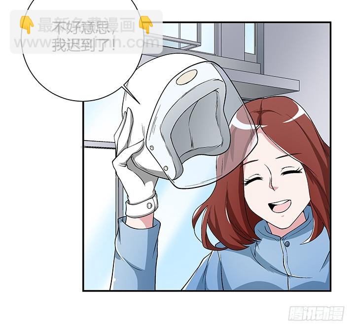 106话 夜宿凶宅-第107话