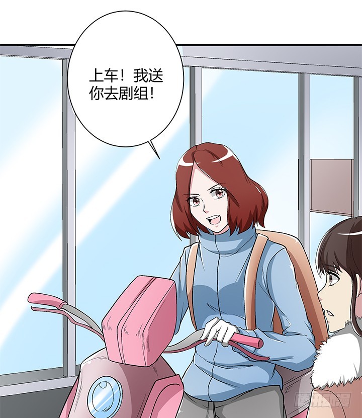 106话 夜宿凶宅-第107话