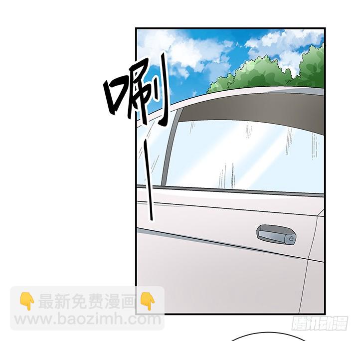 108话 今晚来我房间-第109话