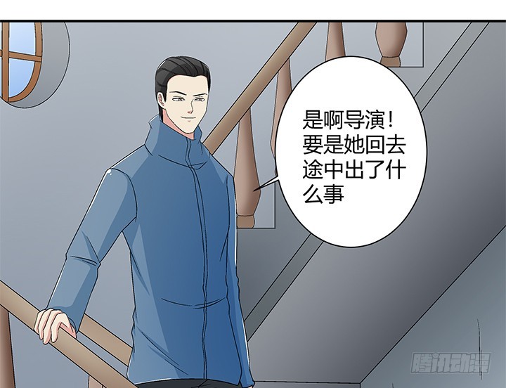 108话 今晚来我房间-第109话