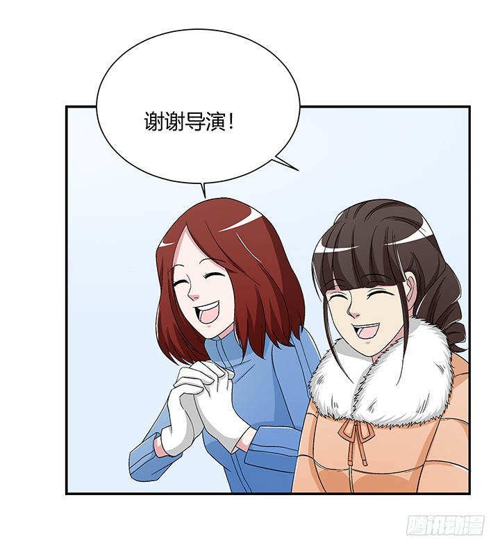 108话 今晚来我房间-第109话