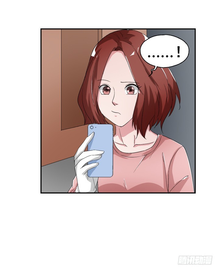 110话 恶毒女配心怀不轨(1/2)-第111话