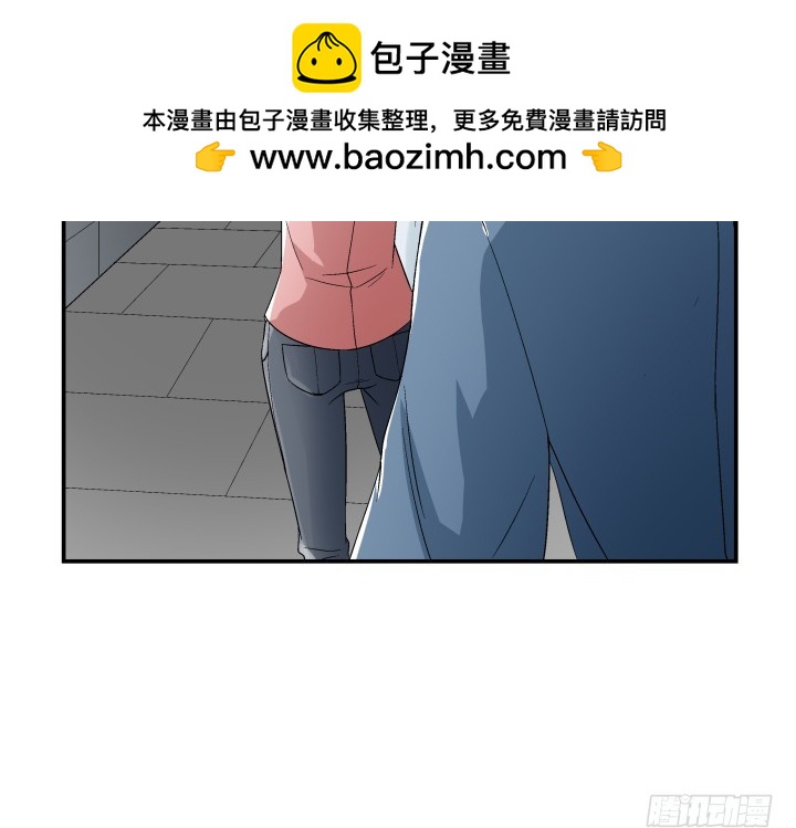 110话 恶毒女配心怀不轨(1/2)-第111话