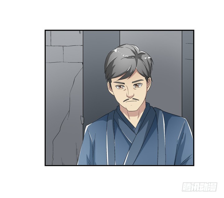 110话 恶毒女配心怀不轨(1/2)-第111话