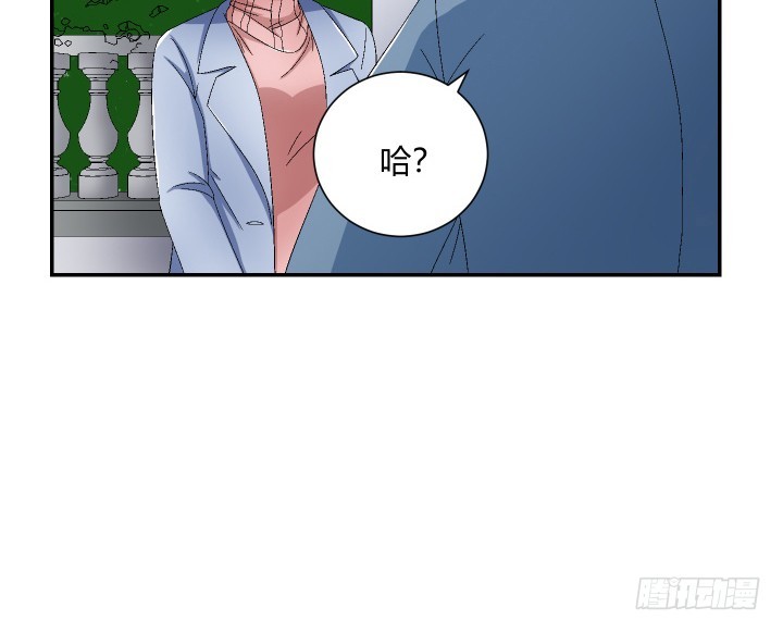 114话 我这么出名吗(1/2)-第115话