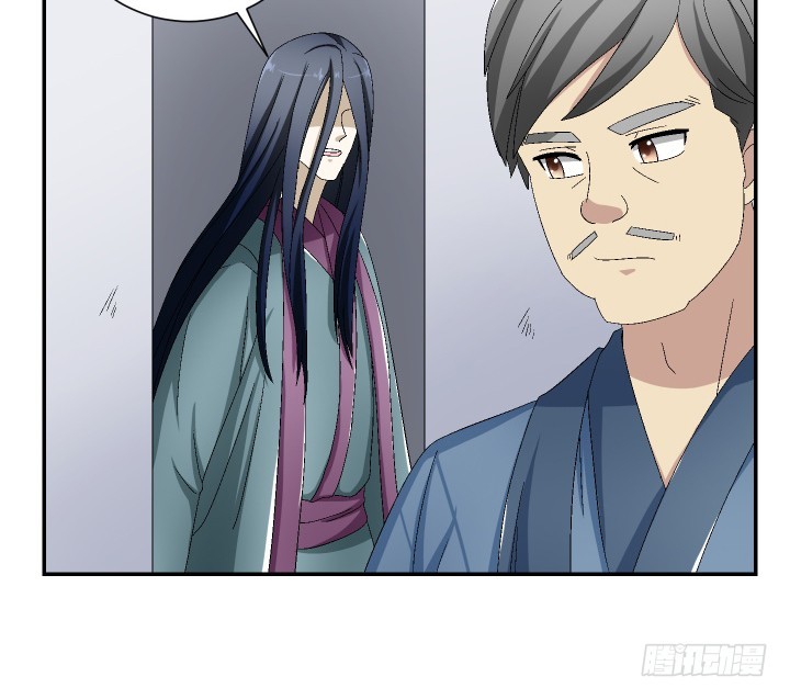 114话 我这么出名吗(1/2)-第115话