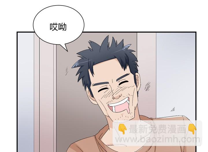 118话 你，终于死了！(1/3)-第119话