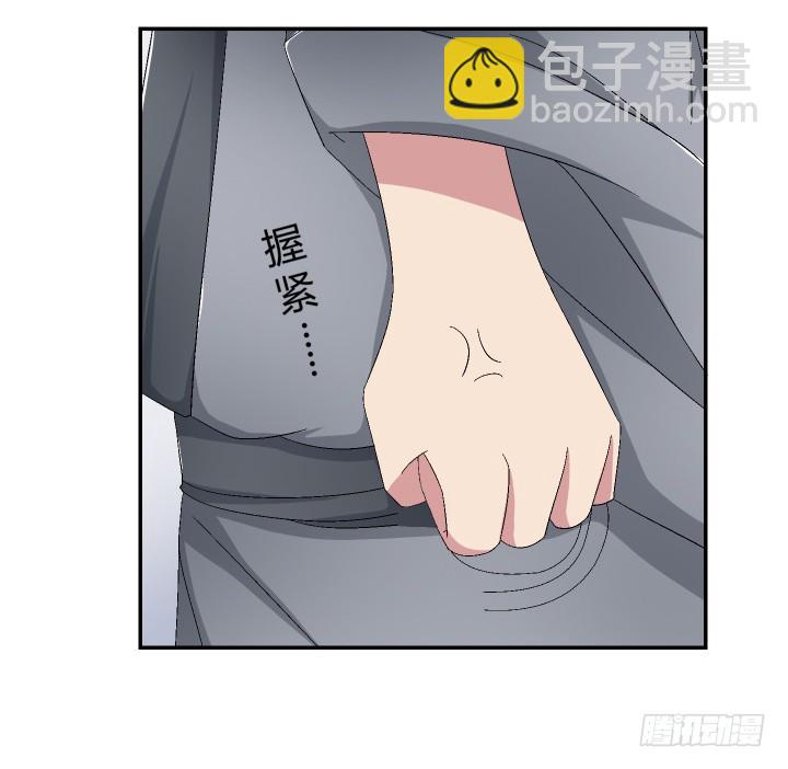 118话 你，终于死了！(1/3)-第119话