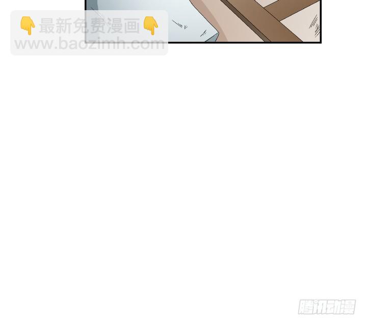 118话 你，终于死了！(1/3)-第119话