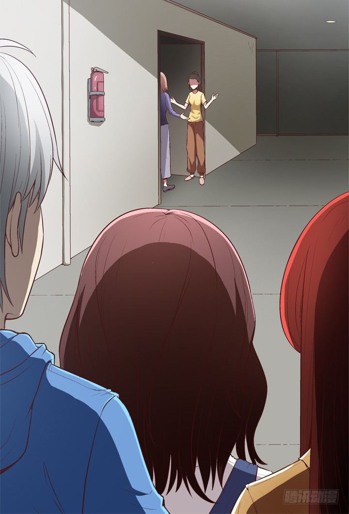 12话 秘密暴露！-第13话