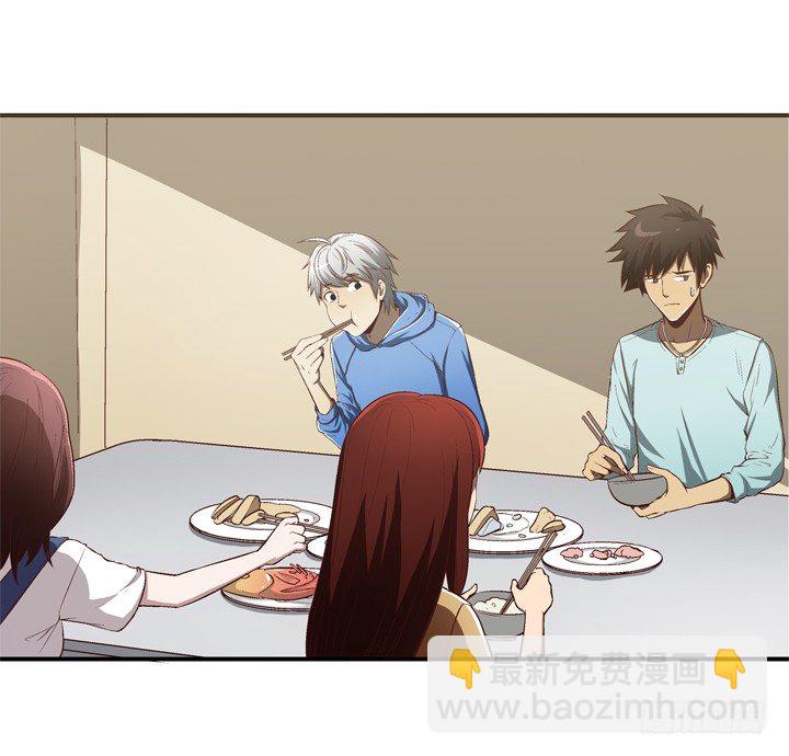 12话 秘密暴露！-第13话