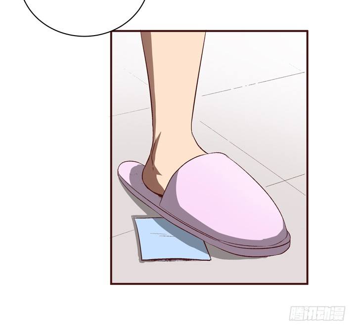 12话 秘密暴露！-第13话