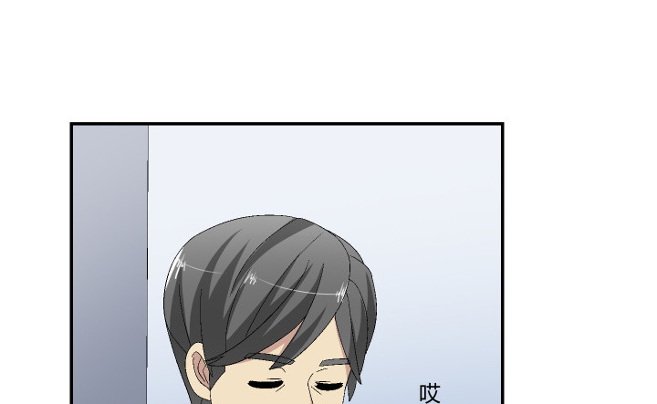 120话 人都是贪婪的(1/3)-第121话