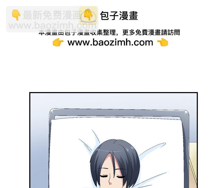 120话 人都是贪婪的(1/3)-第121话