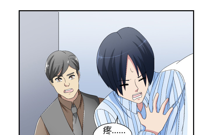 120话 人都是贪婪的(1/3)-第121话