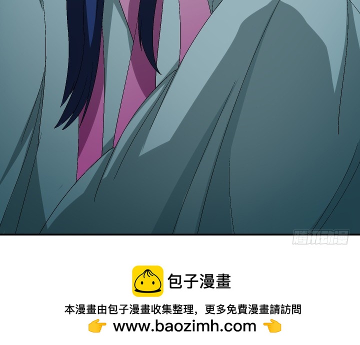 120话 人都是贪婪的(1/3)-第121话