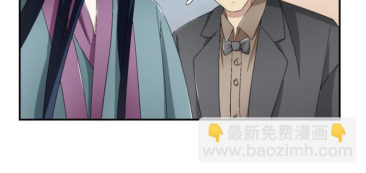 122话  决绝的人(1/2)-第123话