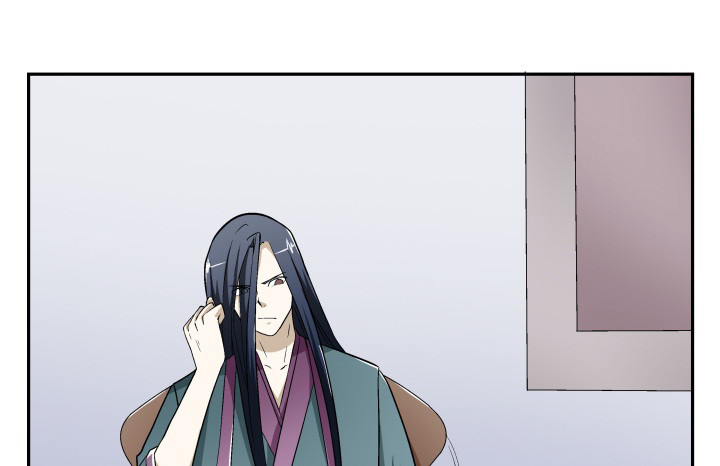 124话 画面太猥琐我不敢看(1/2)-第125话