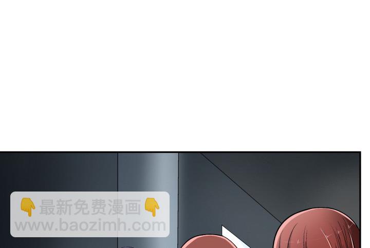 124话 画面太猥琐我不敢看(1/2)-第125话