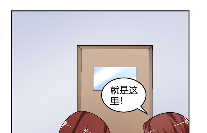 124话 画面太猥琐我不敢看(1/2)-第125话