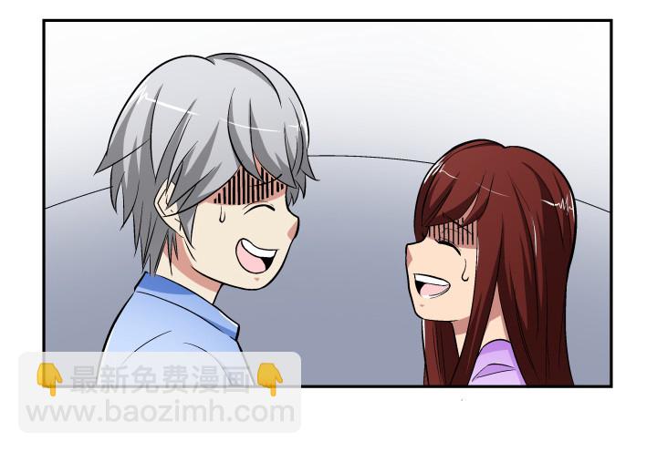 126话 揉揉就不疼了(1/2)-第127话