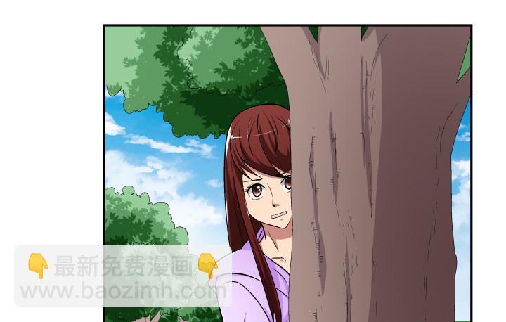 126话 揉揉就不疼了(1/2)-第127话