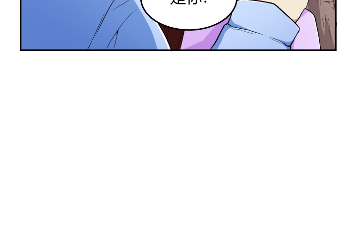 126话 揉揉就不疼了(1/2)-第127话