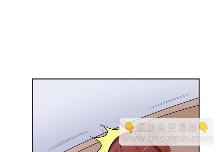 126话 揉揉就不疼了(1/2)-第127话