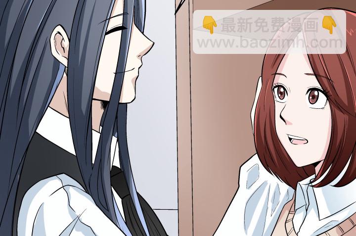 126话 揉揉就不疼了(1/2)-第127话