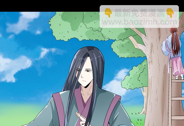 126话 揉揉就不疼了(1/2)-第127话