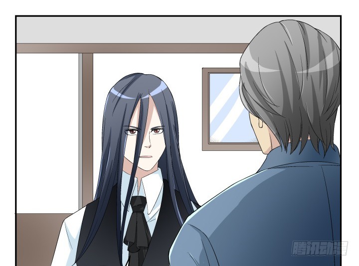 128话 图谋不轨？！(1/2)-第129话