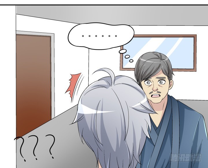 128话 图谋不轨？！(1/2)-第129话