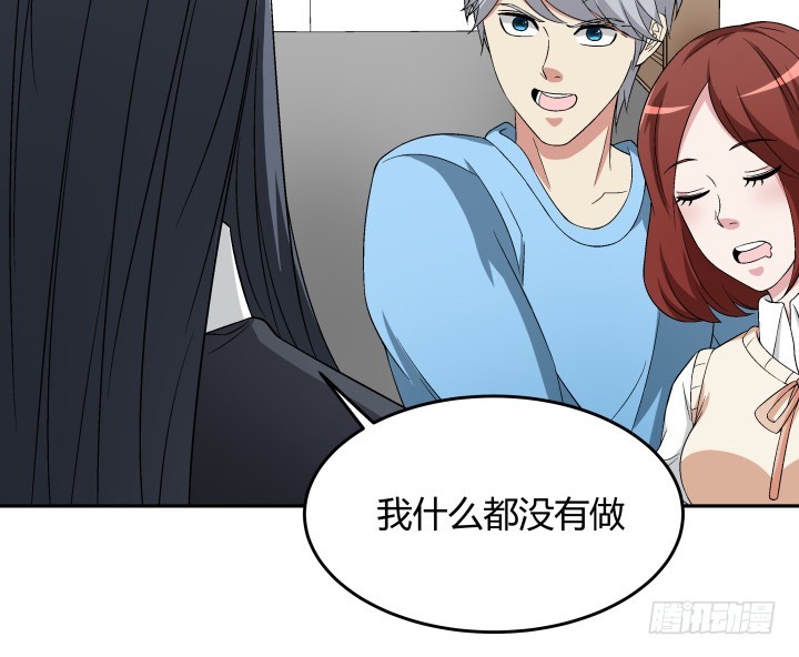 128话 图谋不轨？！(1/2)-第129话