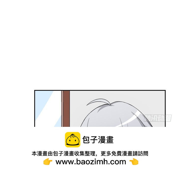 128话 图谋不轨？！(1/2)-第129话