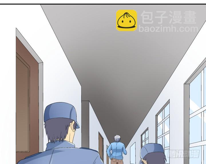 128话 图谋不轨？！(1/2)-第129话