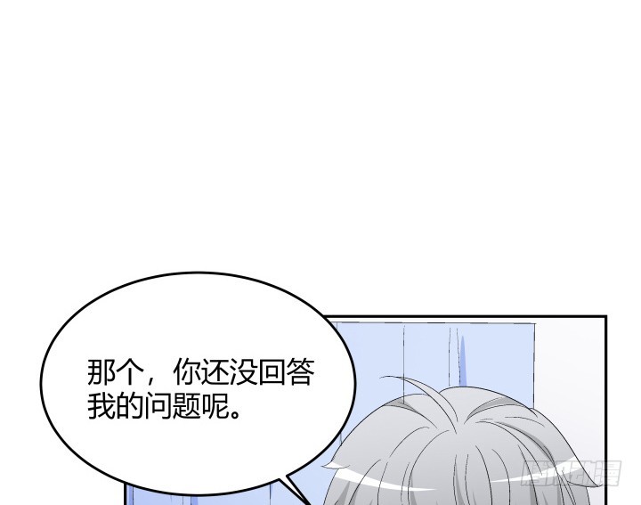 130话 做你的英雄(1/2)-第131话