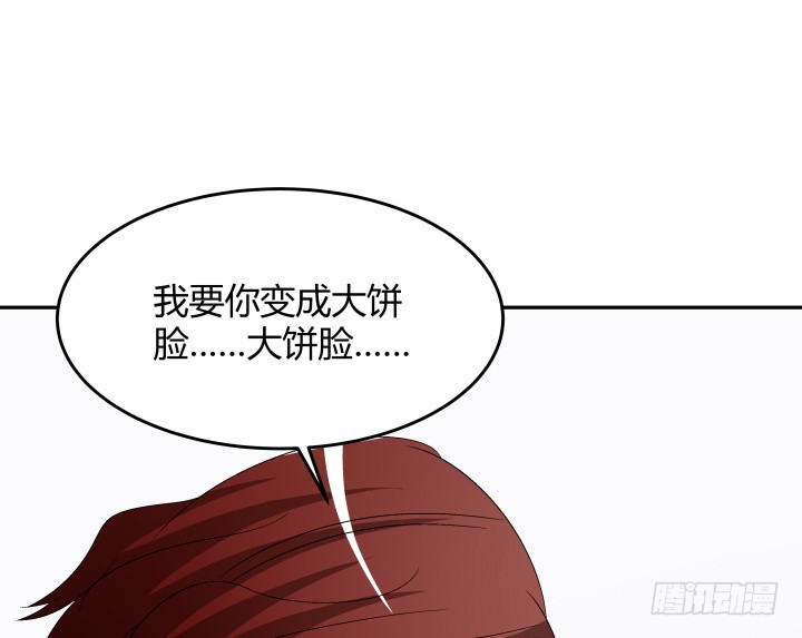 130话 做你的英雄(1/2)-第131话