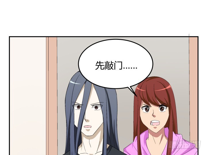 130话 做你的英雄(1/2)-第131话