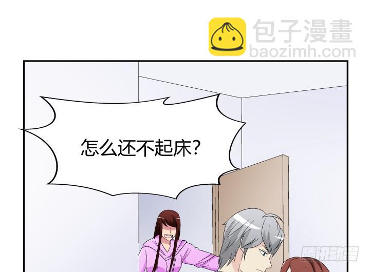 130话 做你的英雄(1/2)-第131话