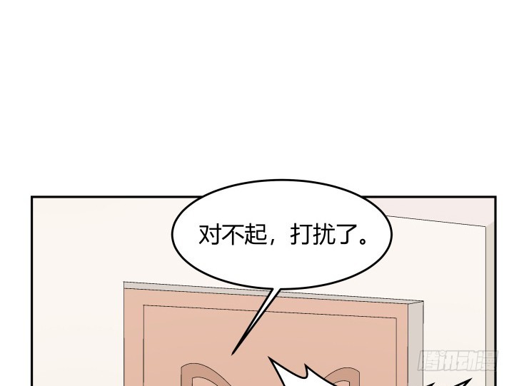 130话 做你的英雄(1/2)-第131话