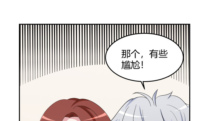 130话 做你的英雄(1/2)-第131话