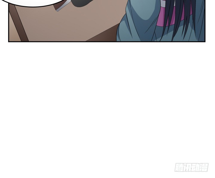 132话 大将风范(1/2)-第133话