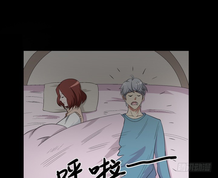 132话 大将风范(1/2)-第133话