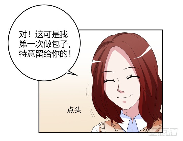 134话 和千年以前一样(1/2)-第135话