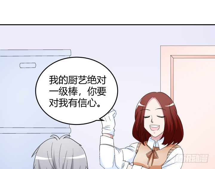 134话 和千年以前一样(1/2)-第135话