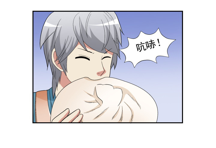 134话 和千年以前一样(1/2)-第135话